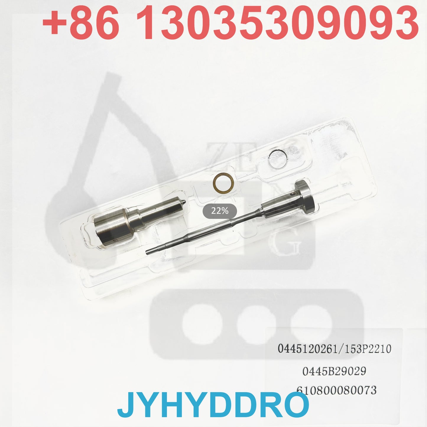 0445120261 153P2210 0445B29029 610800080073 INJECTOR