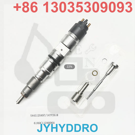 0445120497 147P2618 618DC1124006A INJECTOR
