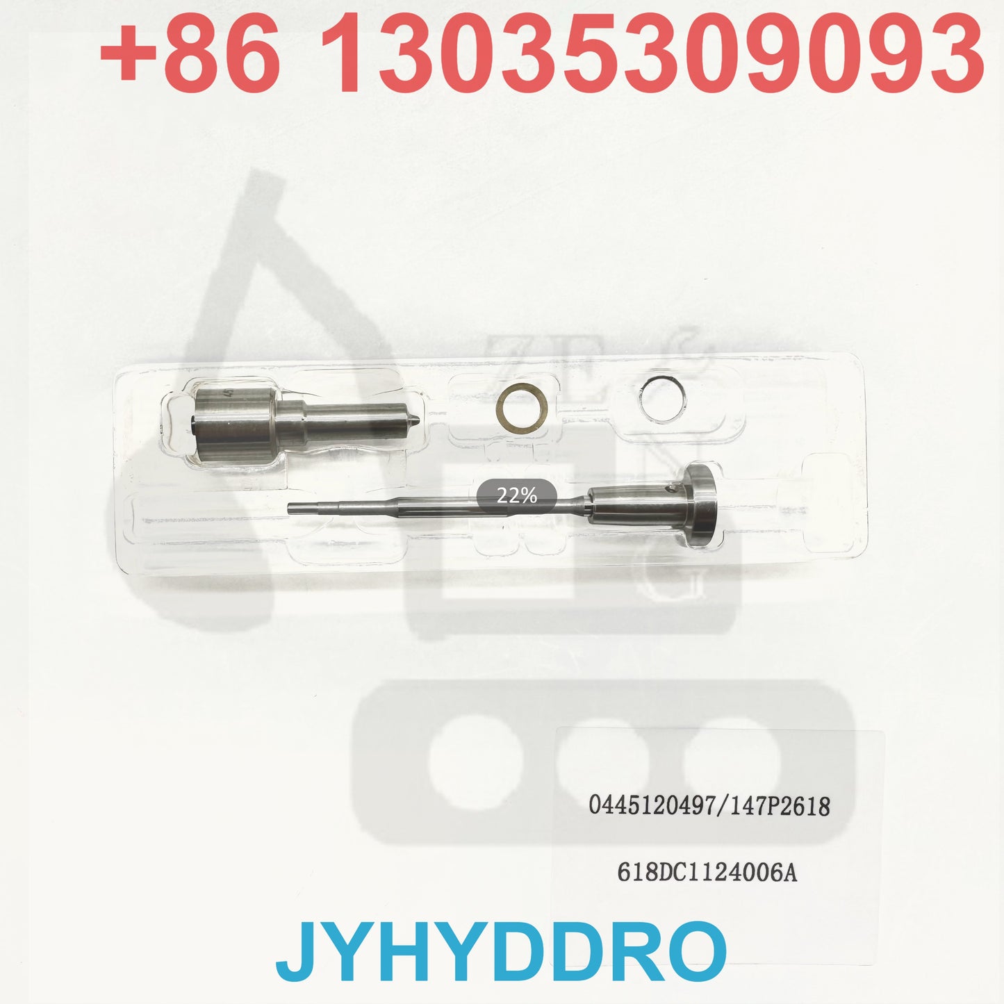 0445120497 147P2618 618DC1124006A INJECTOR