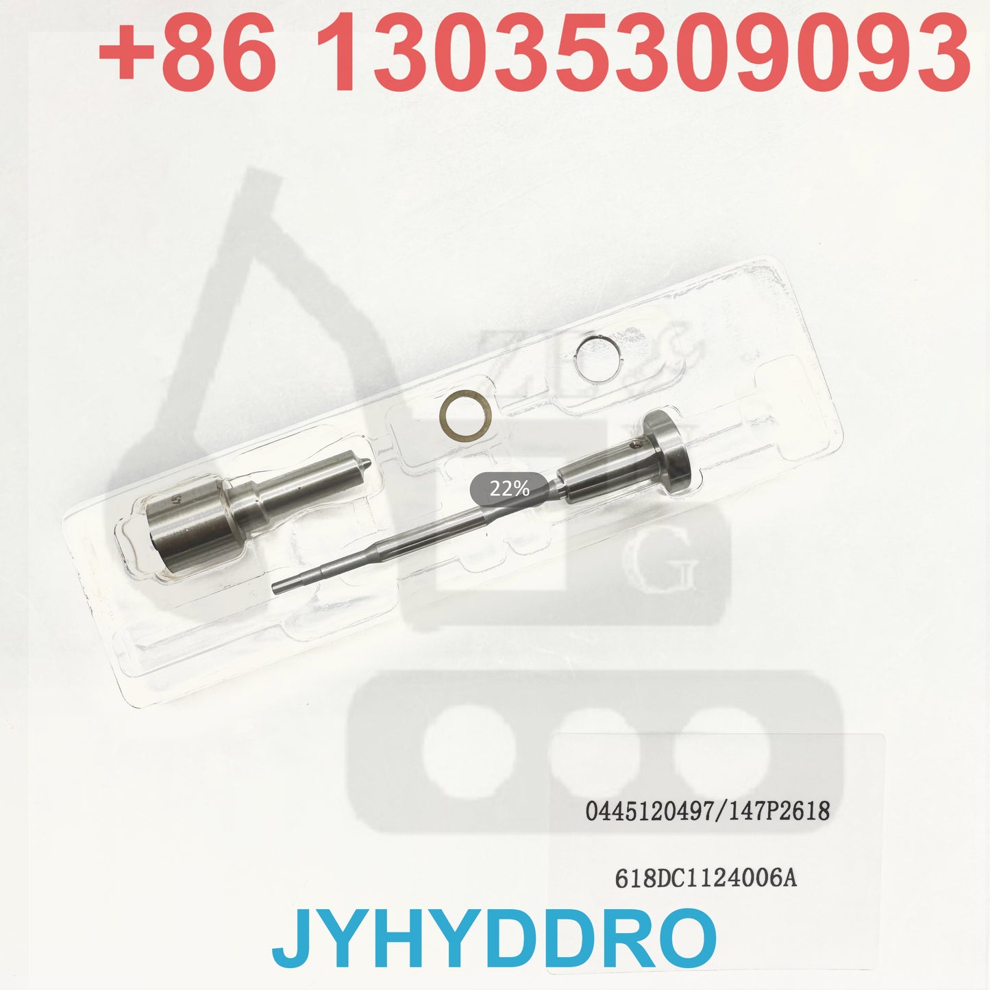 0445120497 147P2618 618DC1124006A INJECTOR