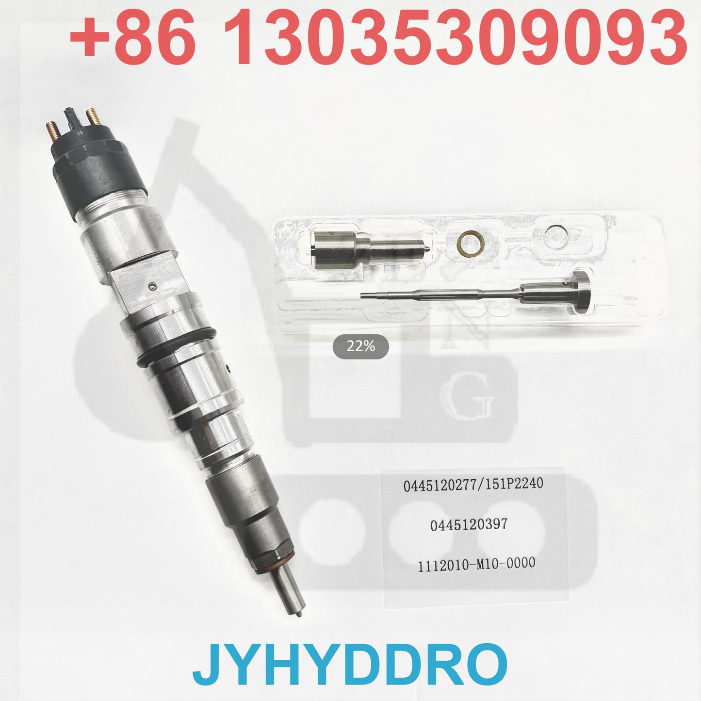 0445120277 151P2240 0445120397 1112010-M10-0000 INJECTOR