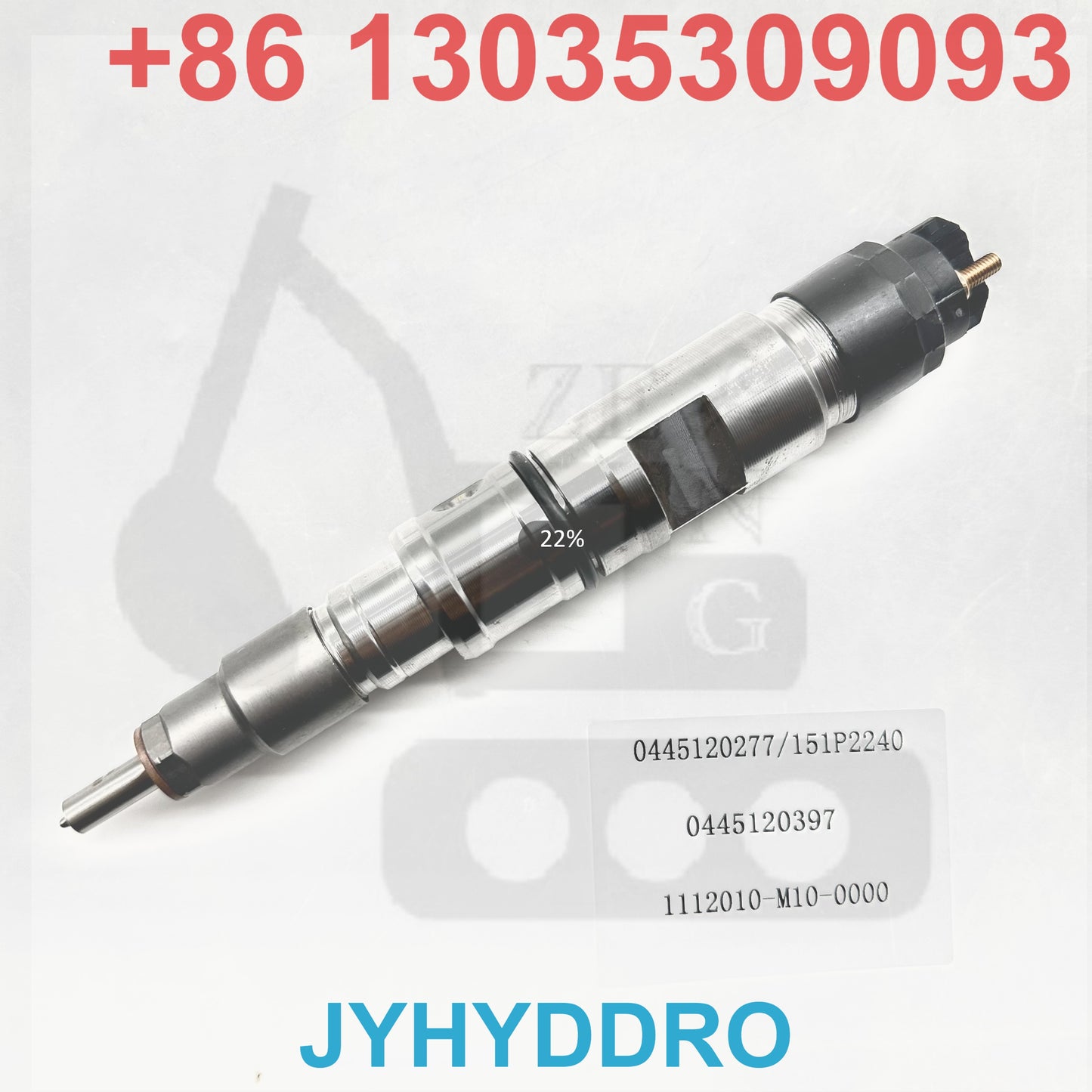 0445120277 151P2240 0445120397 1112010-M10-0000 INJECTOR