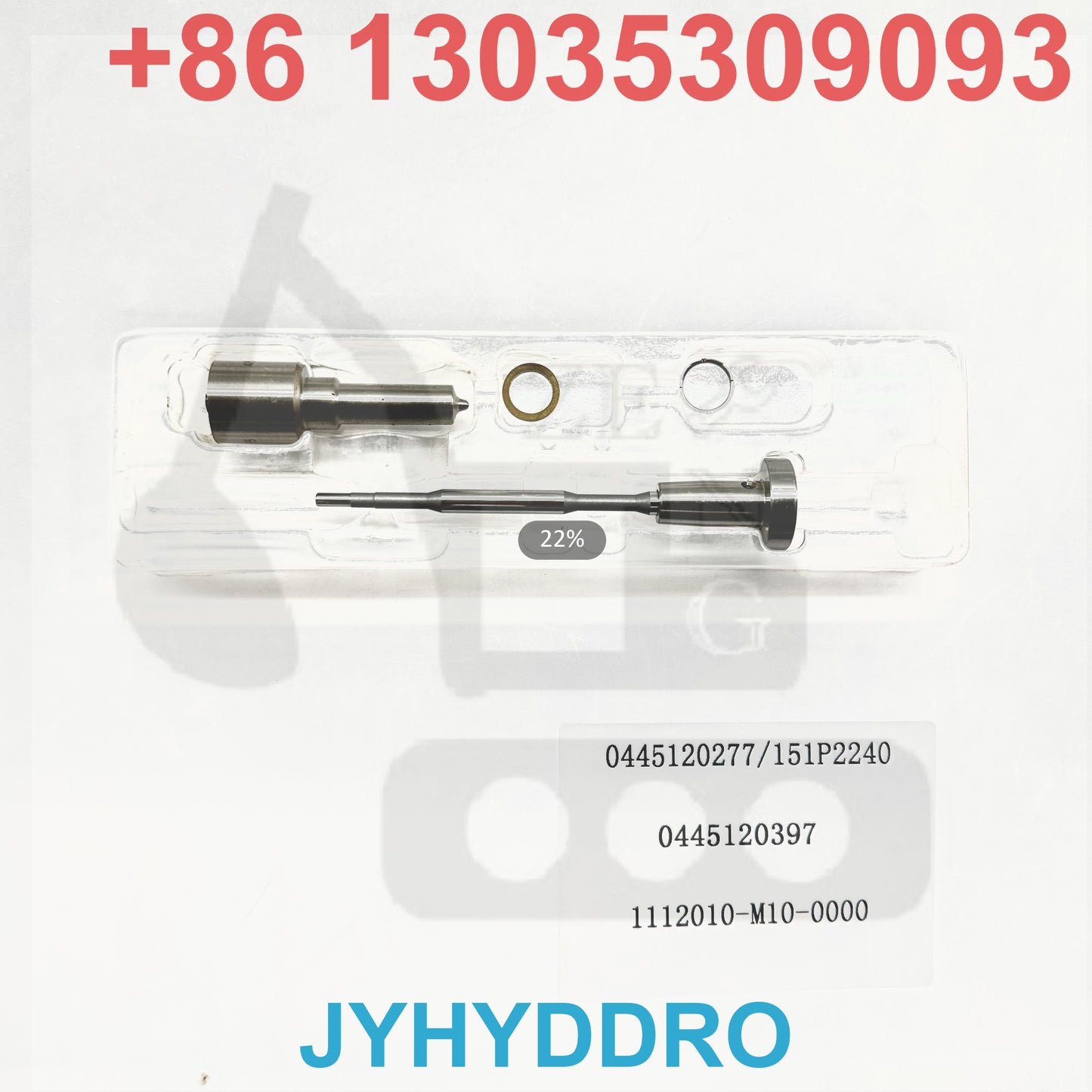 0445120277 151P2240 0445120397 1112010-M10-0000 INJECTOR