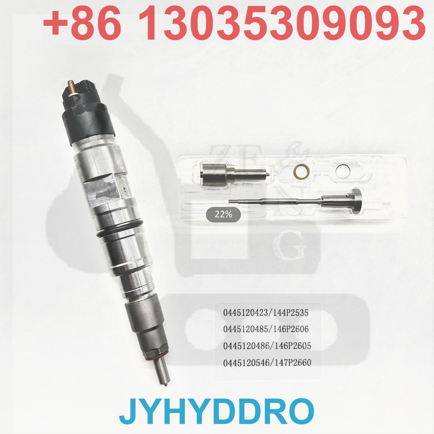 0445120423 144P2535 0445120485 146P2606 0445120486 146P2605 0445120546 147P2660 INJECTOR