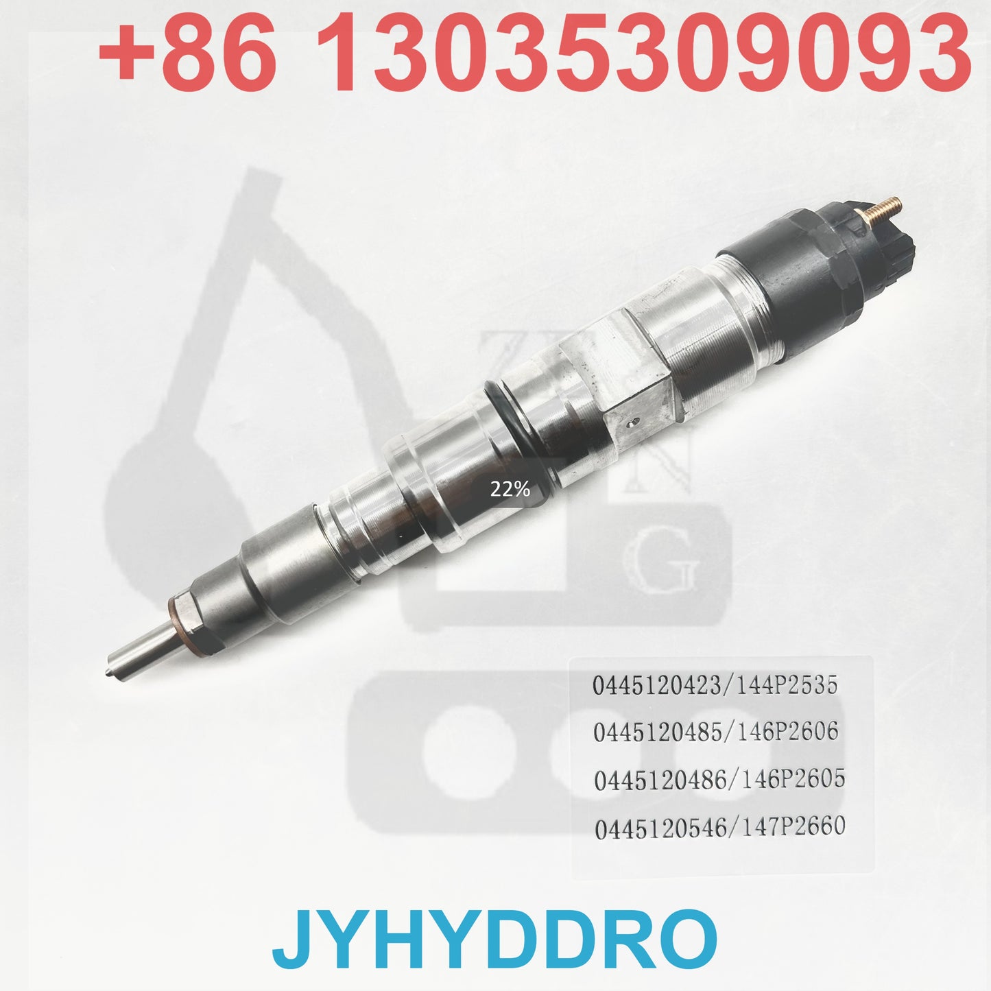 0445120423 144P2535 0445120485 146P2606 0445120486 146P2605 0445120546 147P2660 INJECTOR