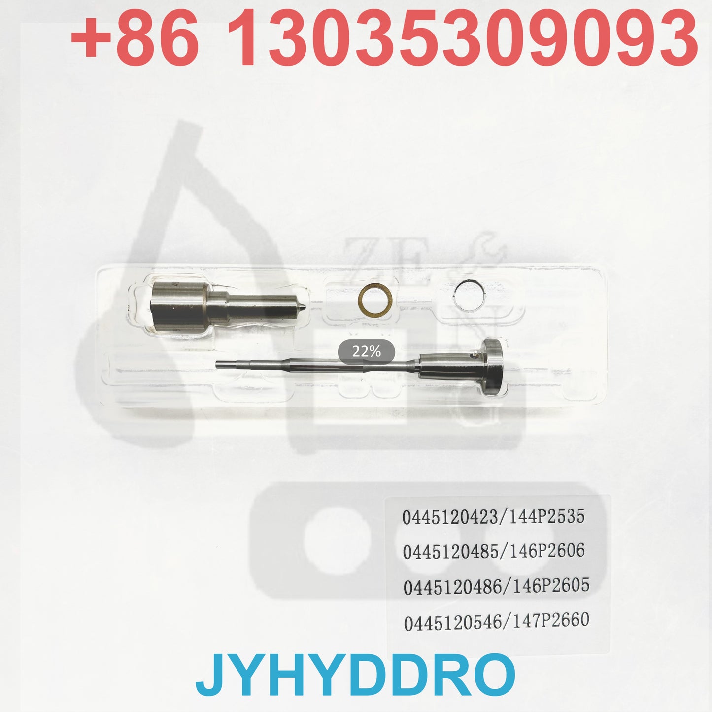 0445120423 144P2535 0445120485 146P2606 0445120486 146P2605 0445120546 147P2660 INJECTOR