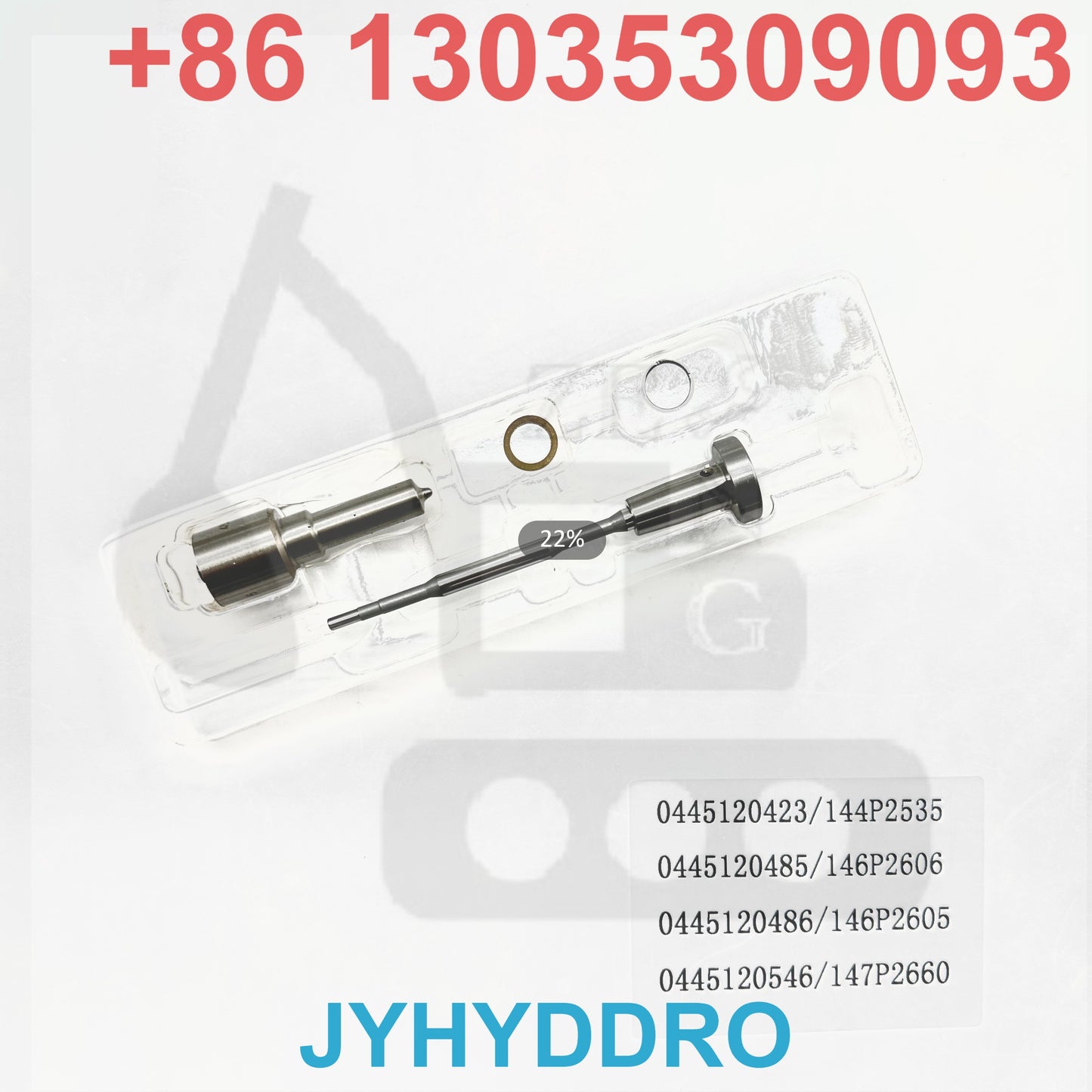 0445120423 144P2535 0445120485 146P2606 0445120486 146P2605 0445120546 147P2660 INJECTOR
