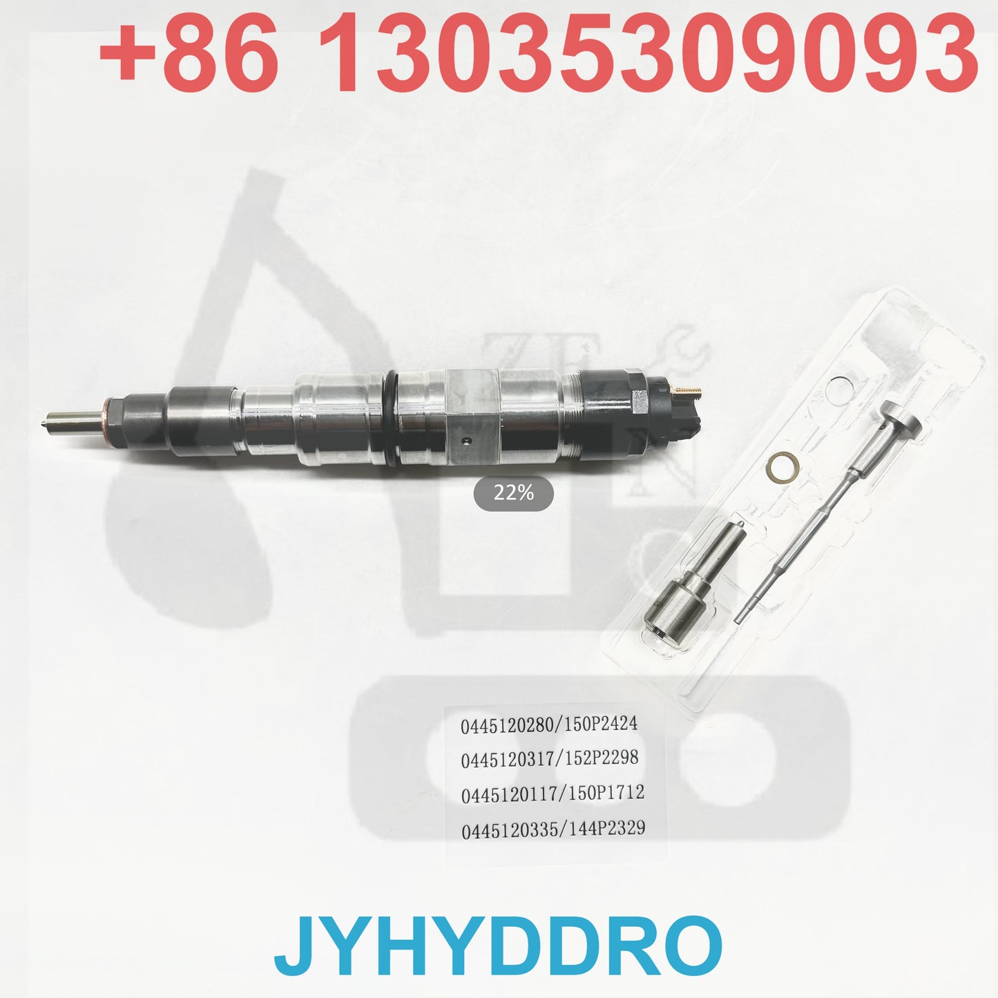 0445120280 150P2424 0445120317 152P2298 0445120117 150P1712 0445120335 144P2329 INJECTOR