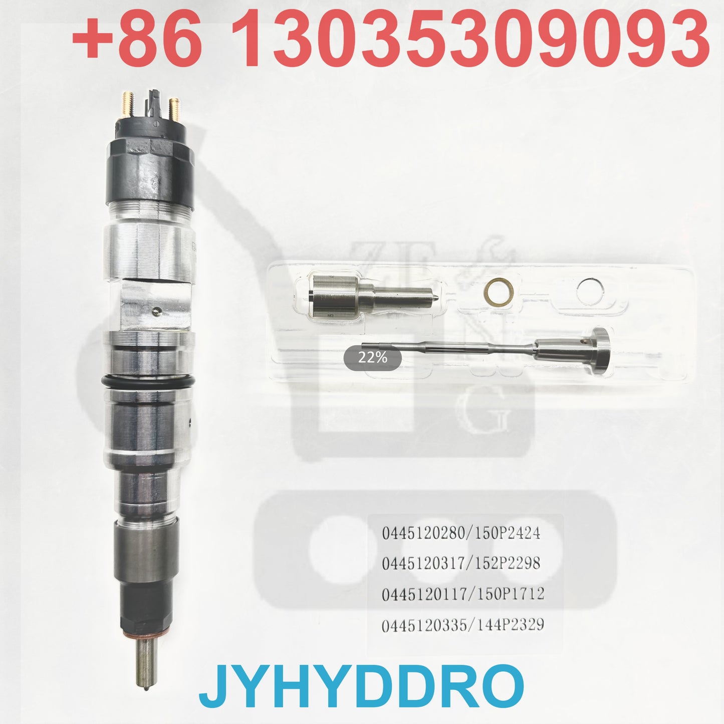 0445120280 150P2424 0445120317 152P2298 0445120117 150P1712 0445120335 144P2329 INJECTOR