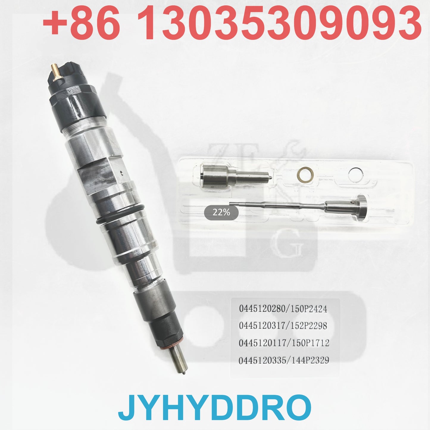 0445120280 150P2424 0445120317 152P2298 0445120117 150P1712 0445120335 144P2329 INJECTOR