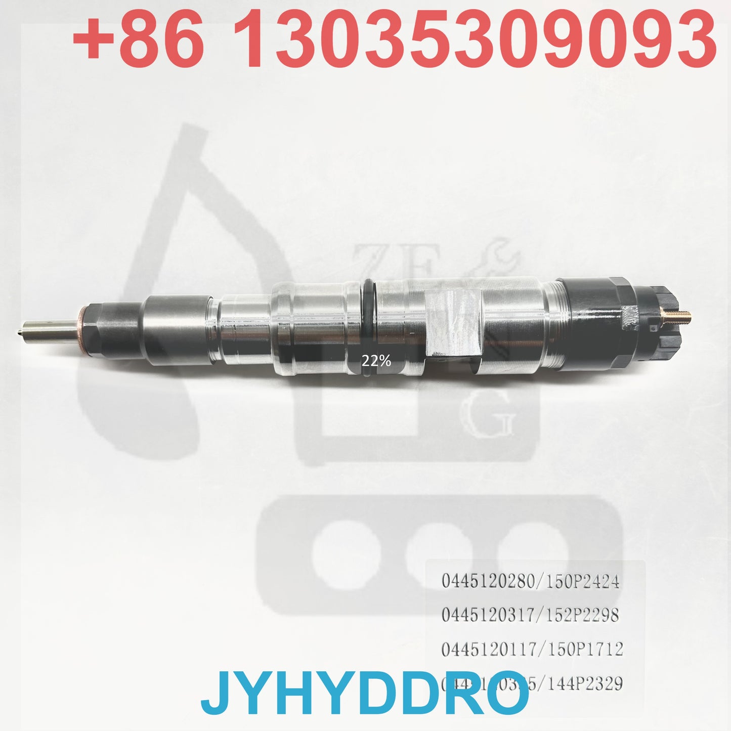 0445120280 150P2424 0445120317 152P2298 0445120117 150P1712 0445120335 144P2329 INJECTOR