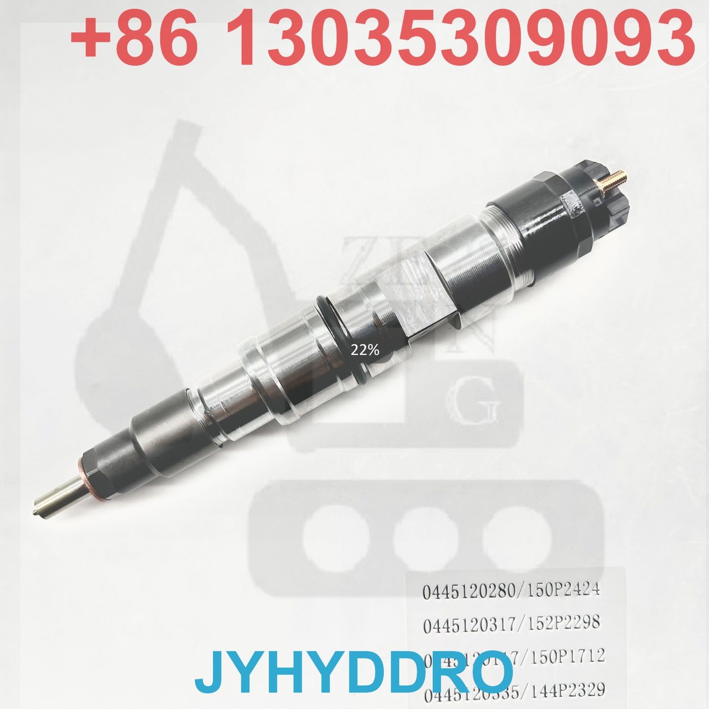 0445120280 150P2424 0445120317 152P2298 0445120117 150P1712 0445120335 144P2329 INJECTOR