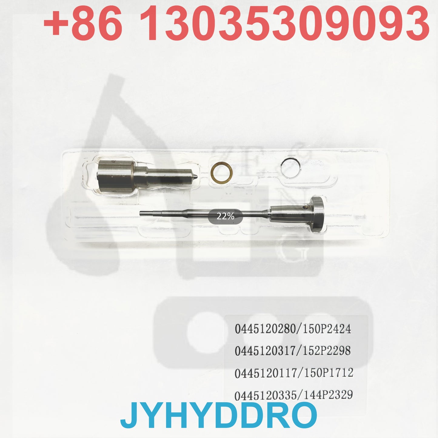 0445120280 150P2424 0445120317 152P2298 0445120117 150P1712 0445120335 144P2329 INJECTOR