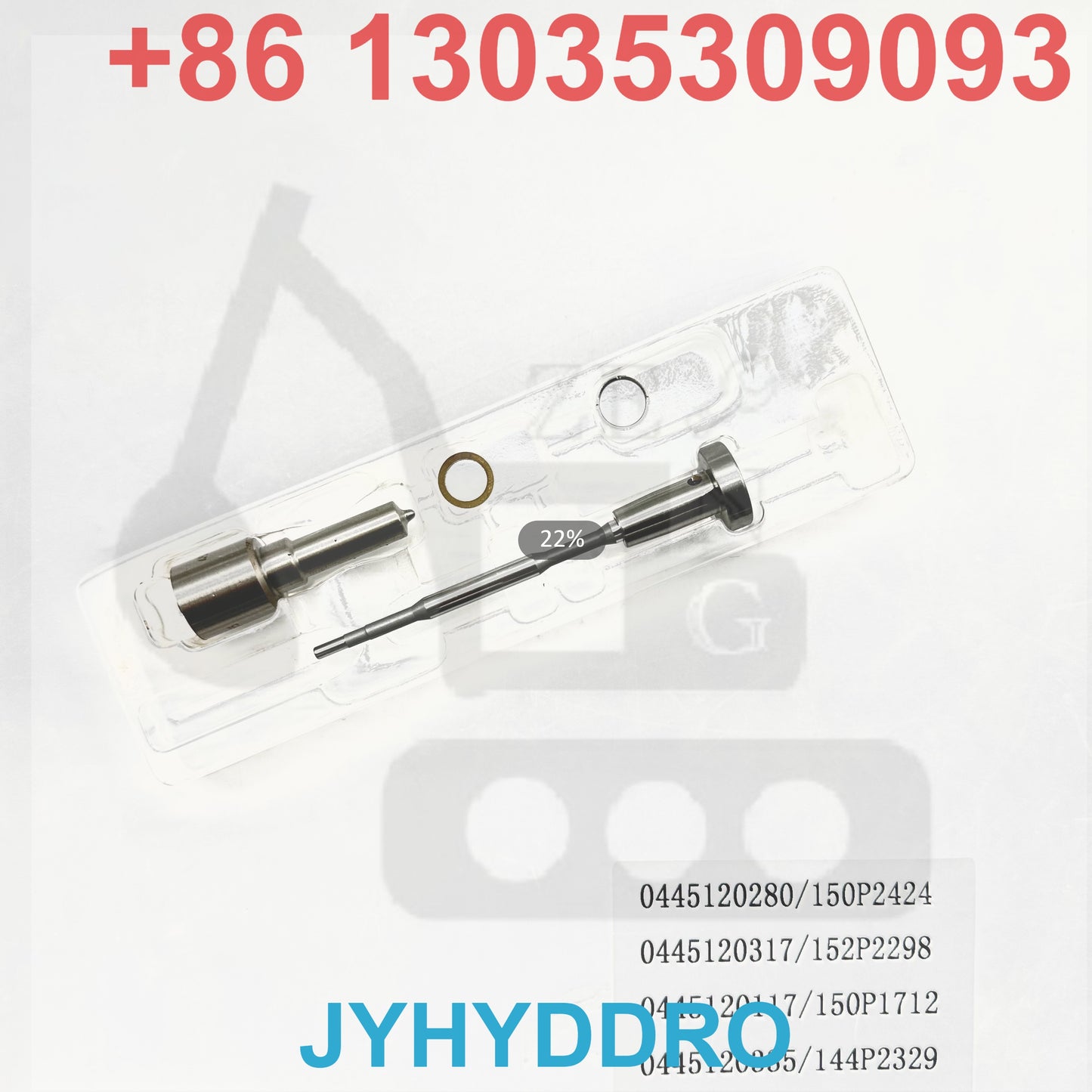 0445120280 150P2424 0445120317 152P2298 0445120117 150P1712 0445120335 144P2329 INJECTOR