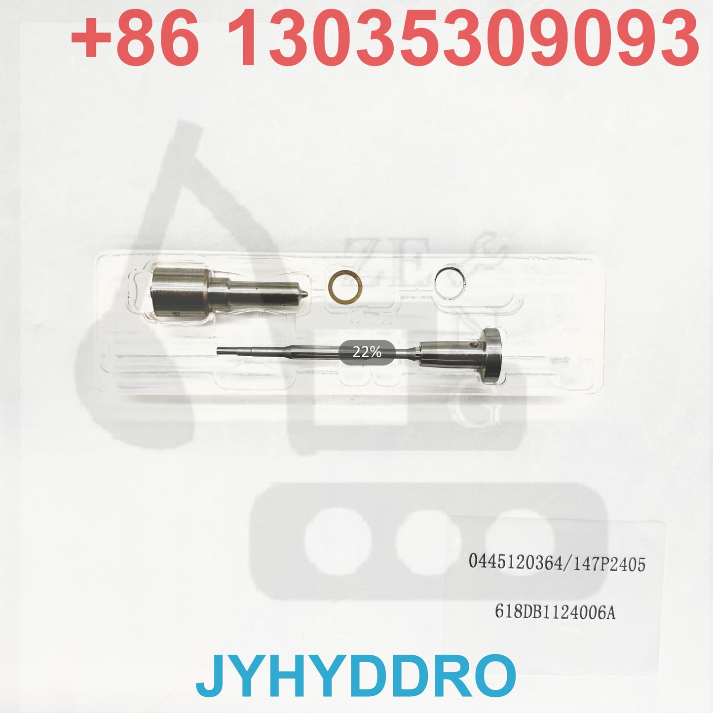 0445120364 147P2405 618DB1124006A INJECTOR
