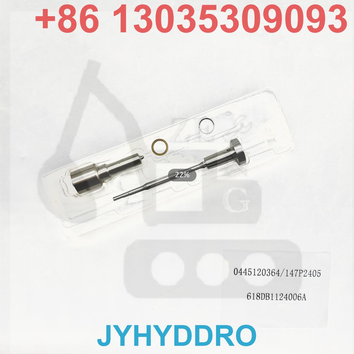 0445120364 147P2405 618DB1124006A INJECTOR
