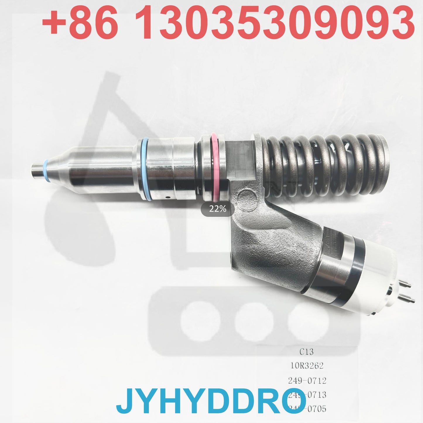 10R3262 249-0712 249-0713 249-0705 C13 INJECTOR
