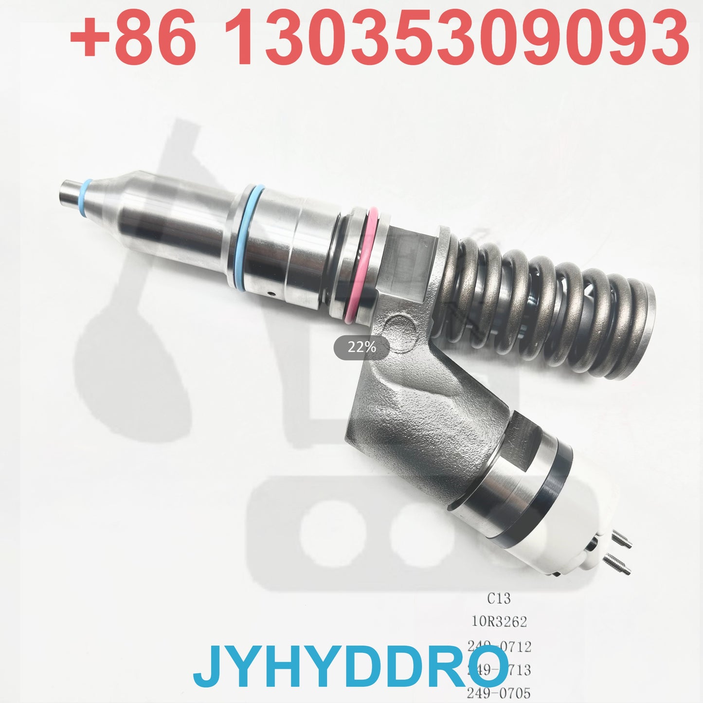 10R3262 249-0712 249-0713 249-0705 C13 INJECTOR