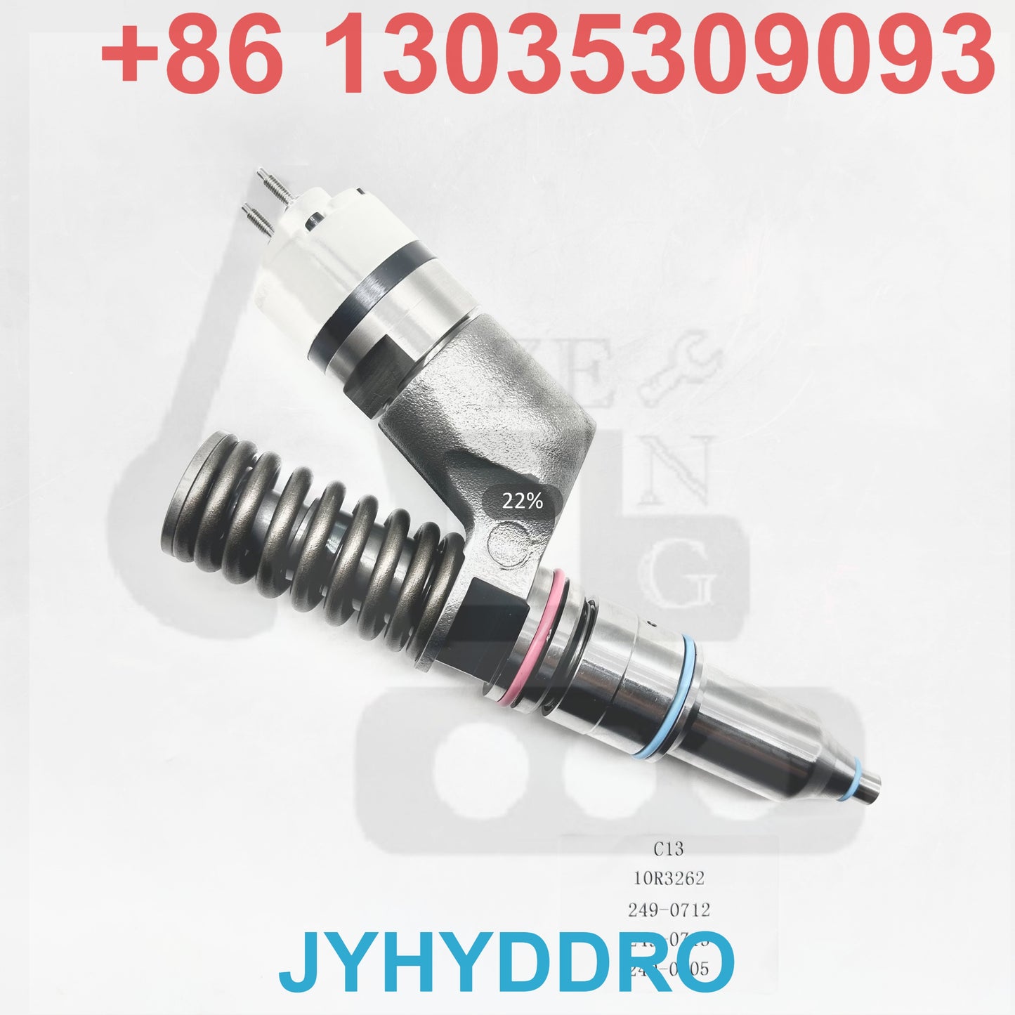 10R3262 249-0712 249-0713 249-0705 C13 INJECTOR