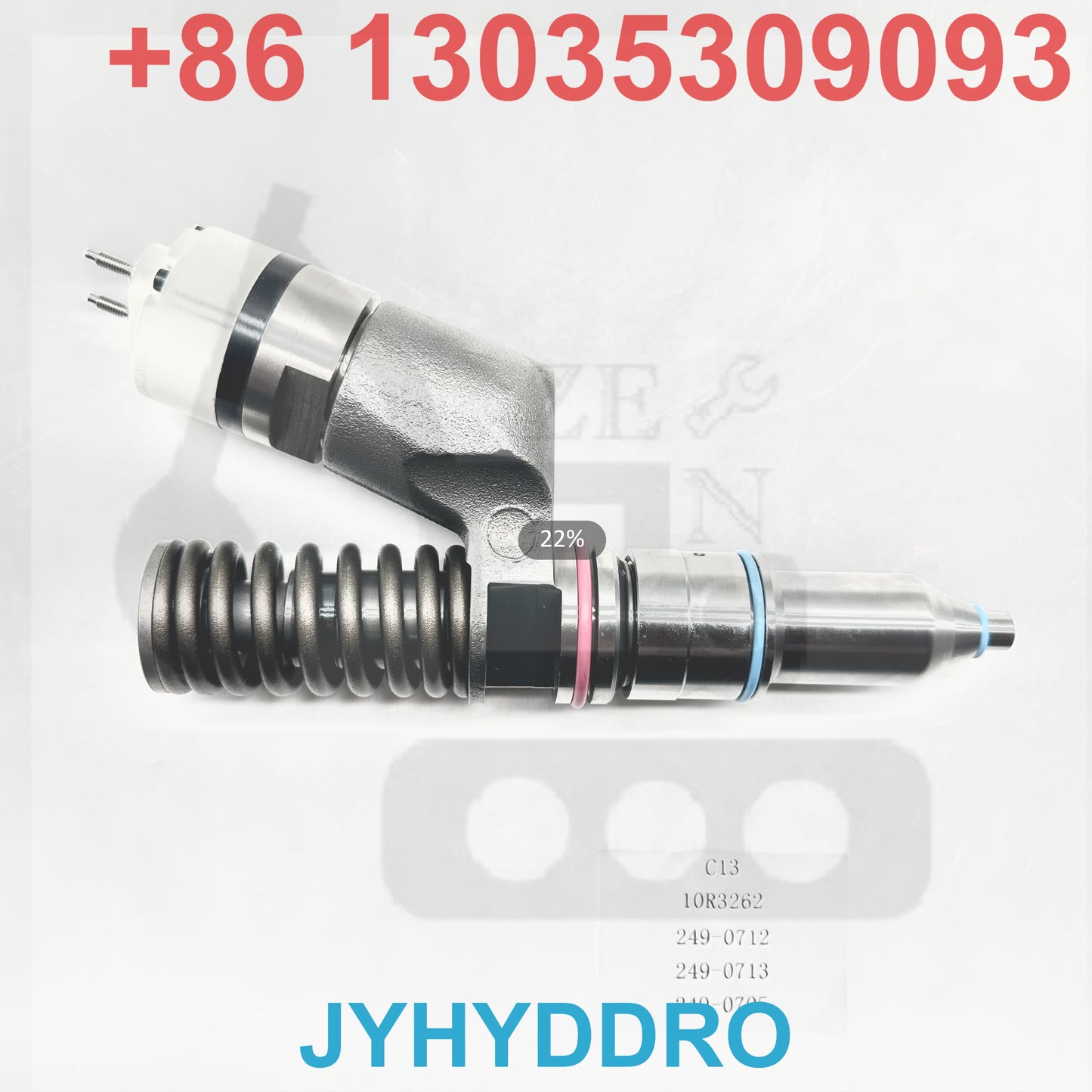 10R3262 249-0712 249-0713 249-0705 C13 INJECTOR
