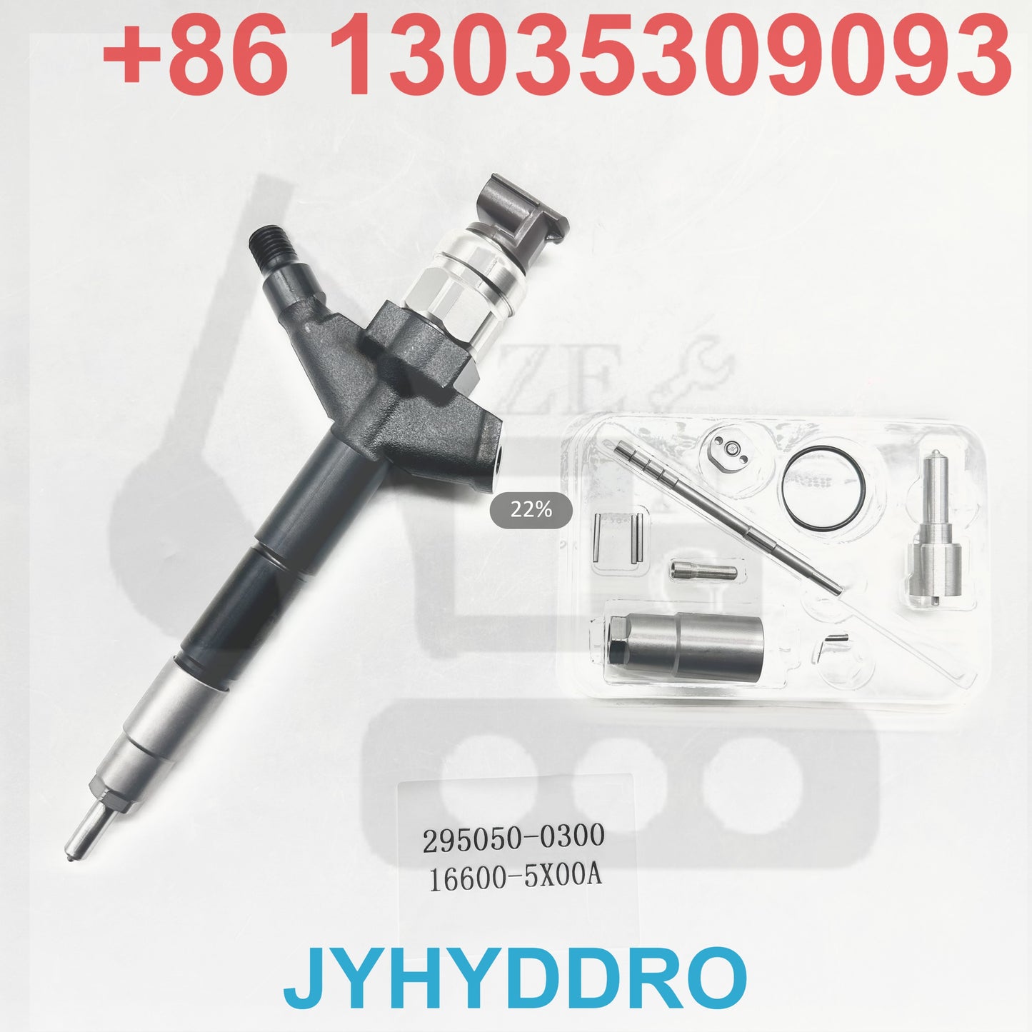 295050-0300 16600-5X00A INJECTOR