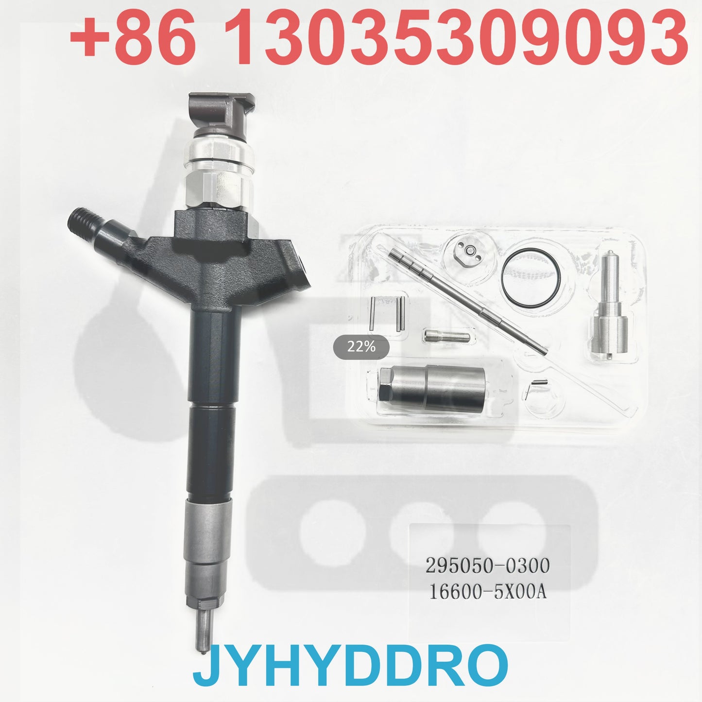 295050-0300 16600-5X00A INJECTOR