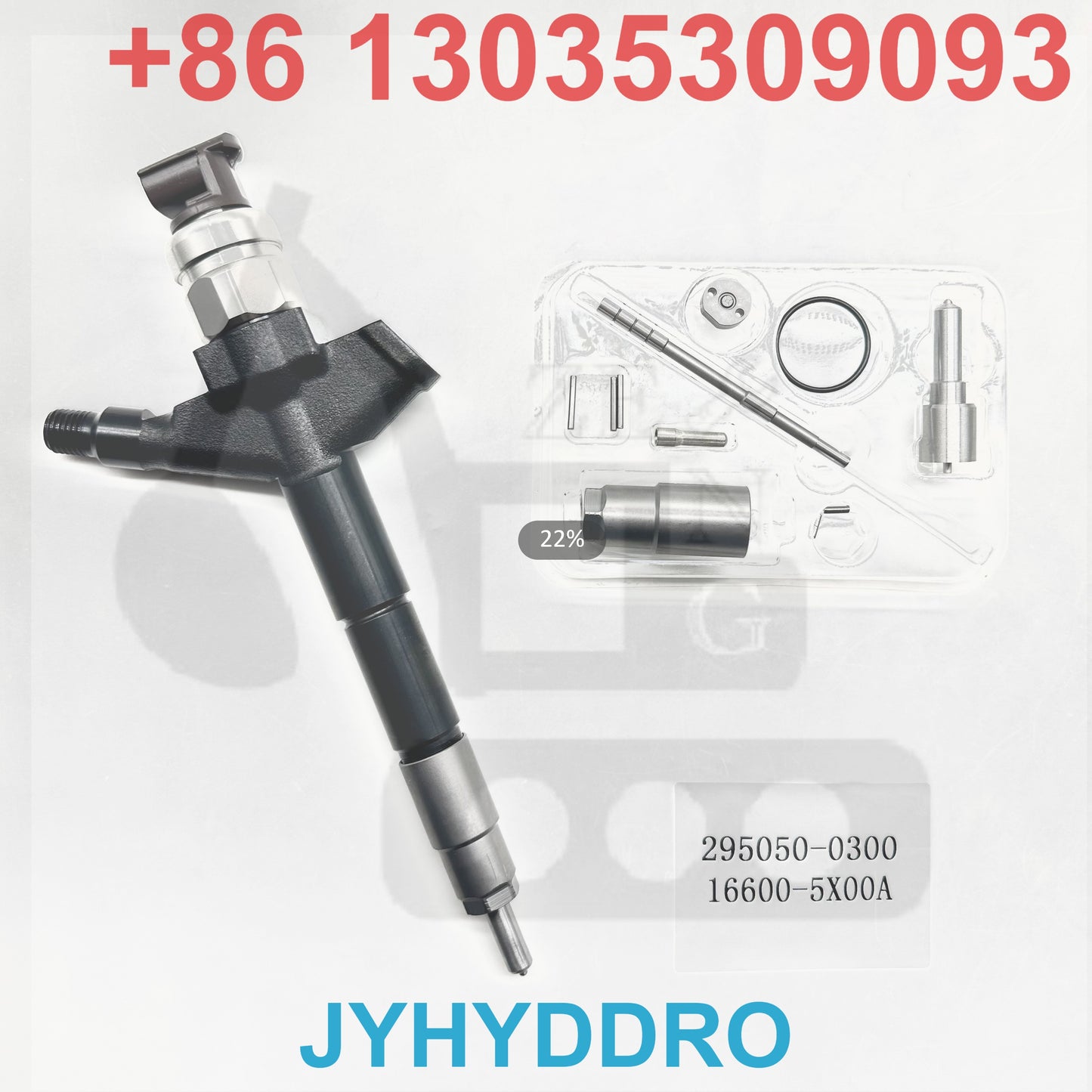 295050-0300 16600-5X00A INJECTOR