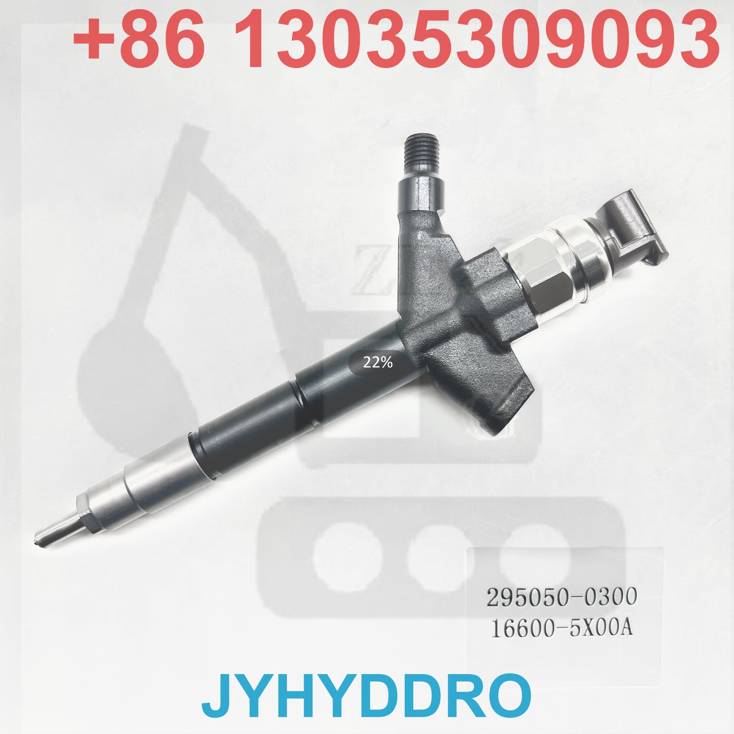 295050-0300 16600-5X00A INJECTOR