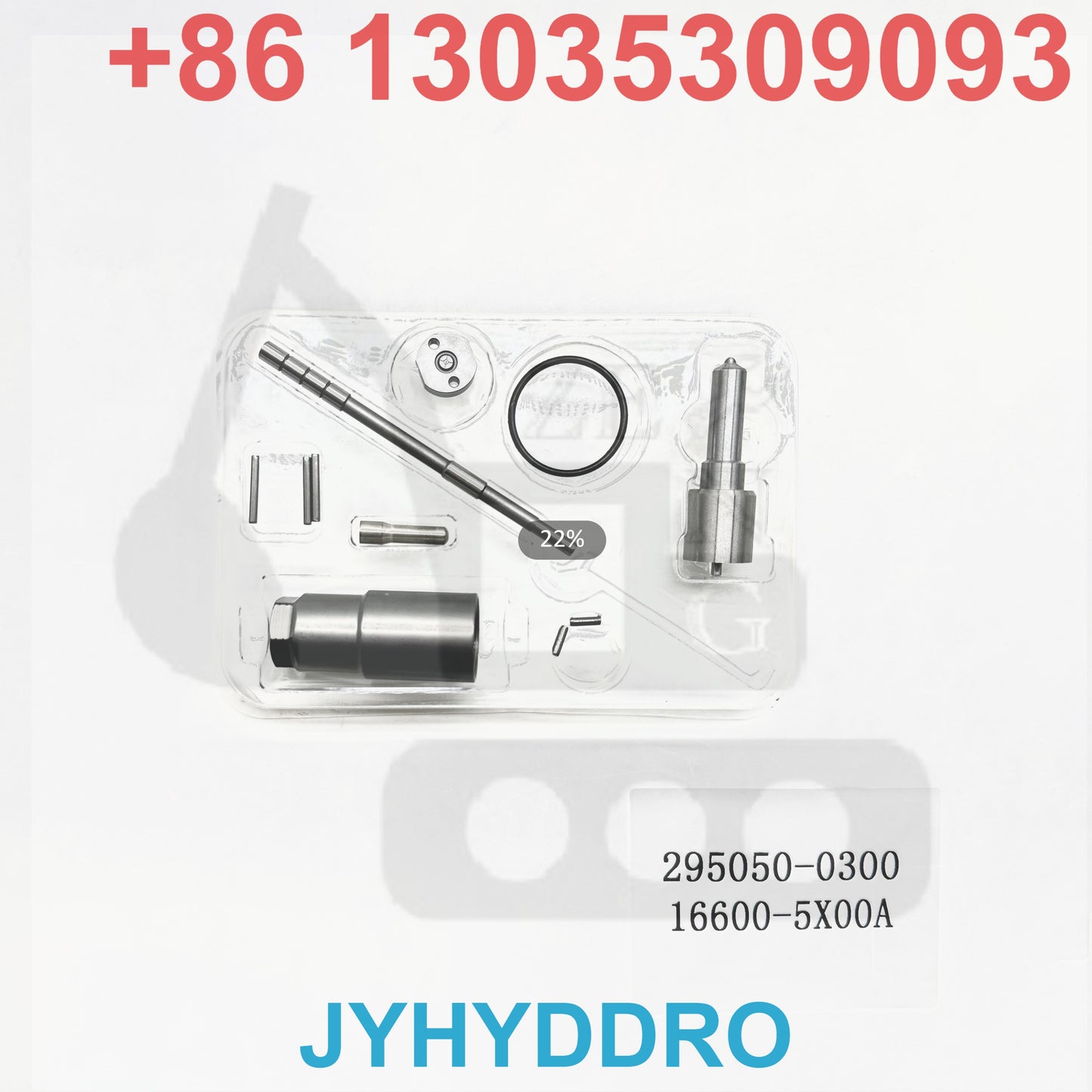 295050-0300 16600-5X00A INJECTOR