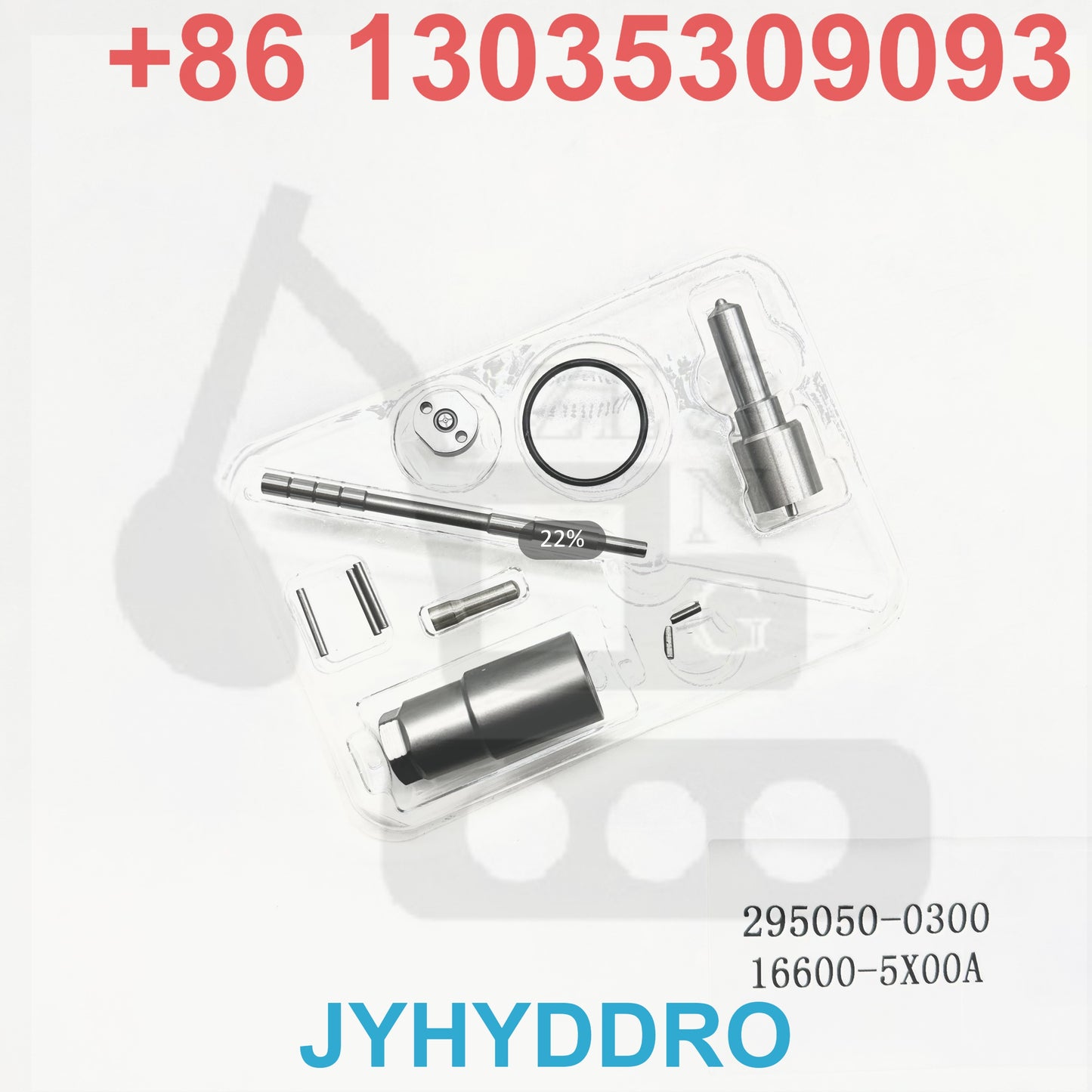 295050-0300 16600-5X00A INJECTOR