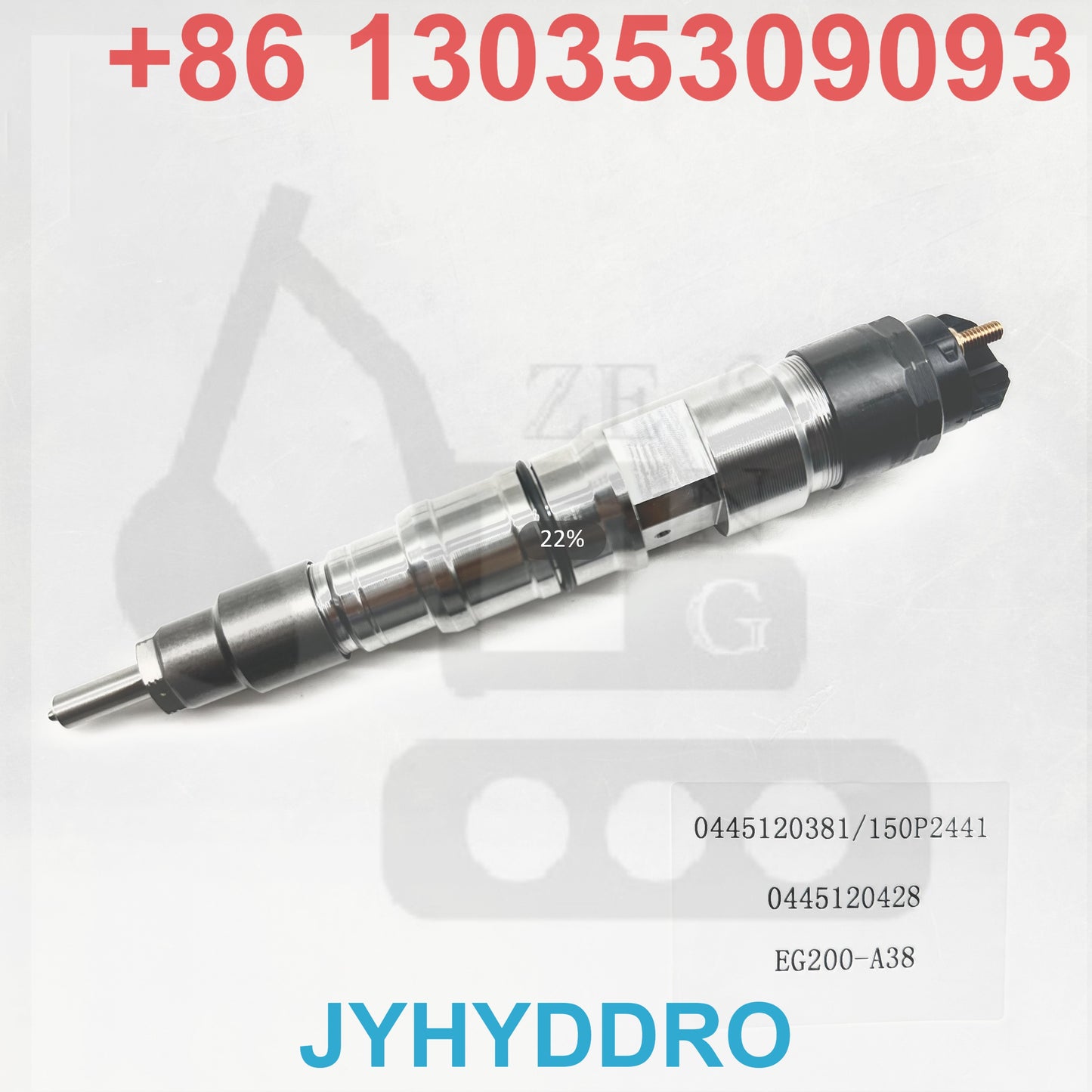 0445120381 150P2441 0445120428 EG200-A38 INJECTOR