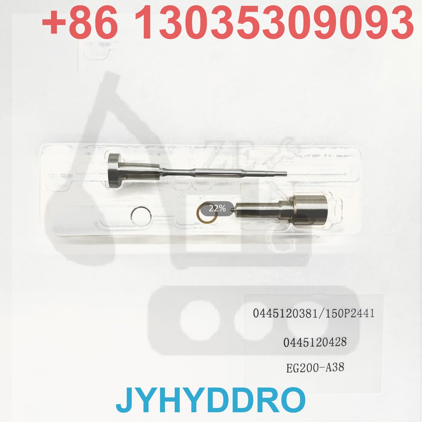 0445120381 150P2441 0445120428 EG200-A38 INJECTOR