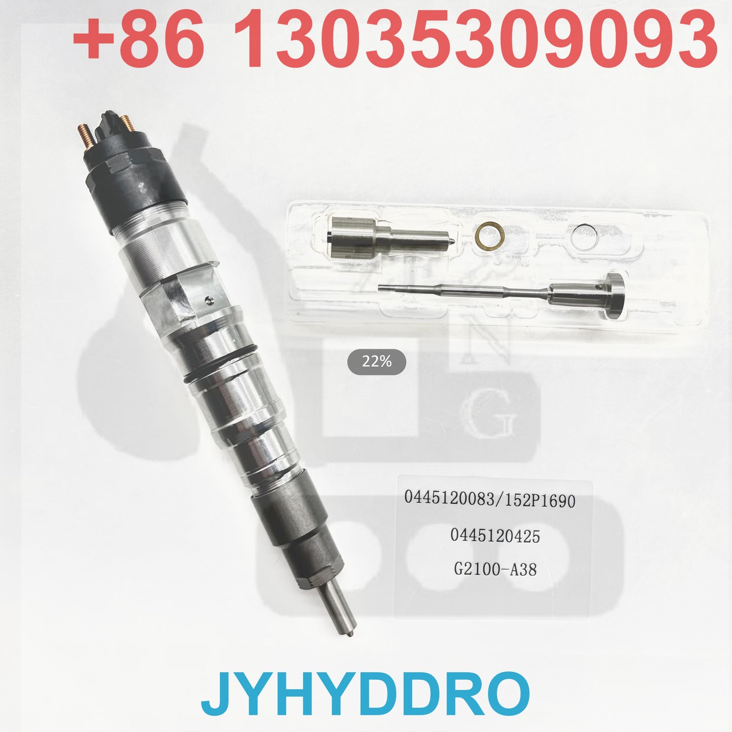 0445120083 152P1690 0445120425 G2100-A38 INJECTOR