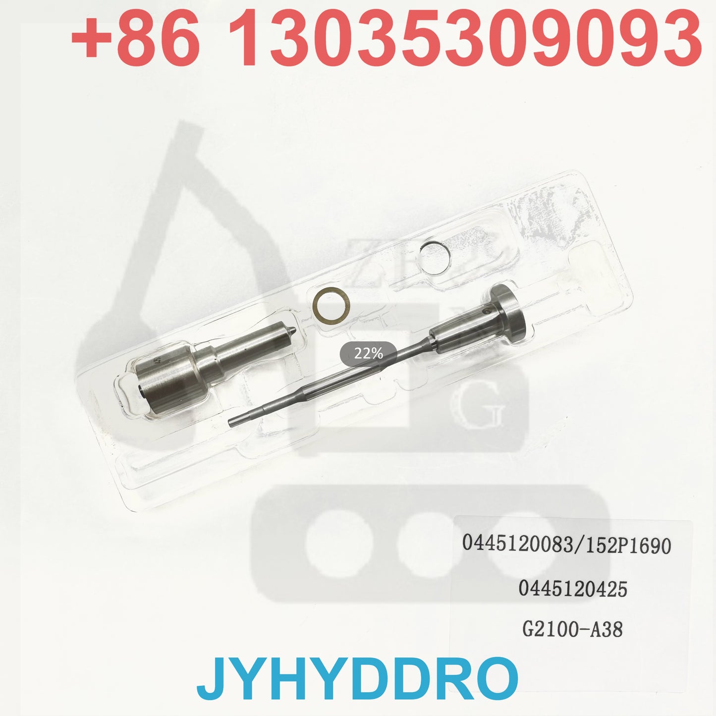 0445120083 152P1690 0445120425 G2100-A38 INJECTOR