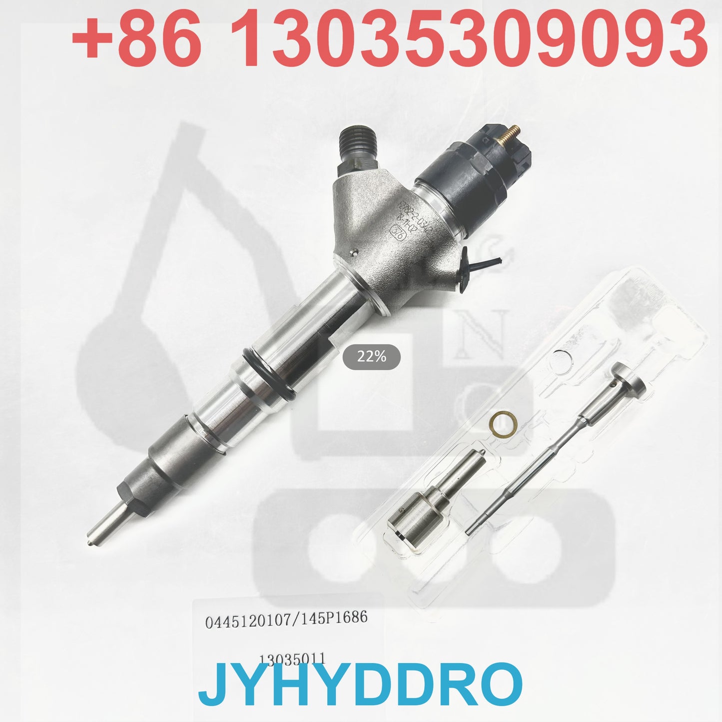 0445120107 145P1686 13035011 INJECTOR