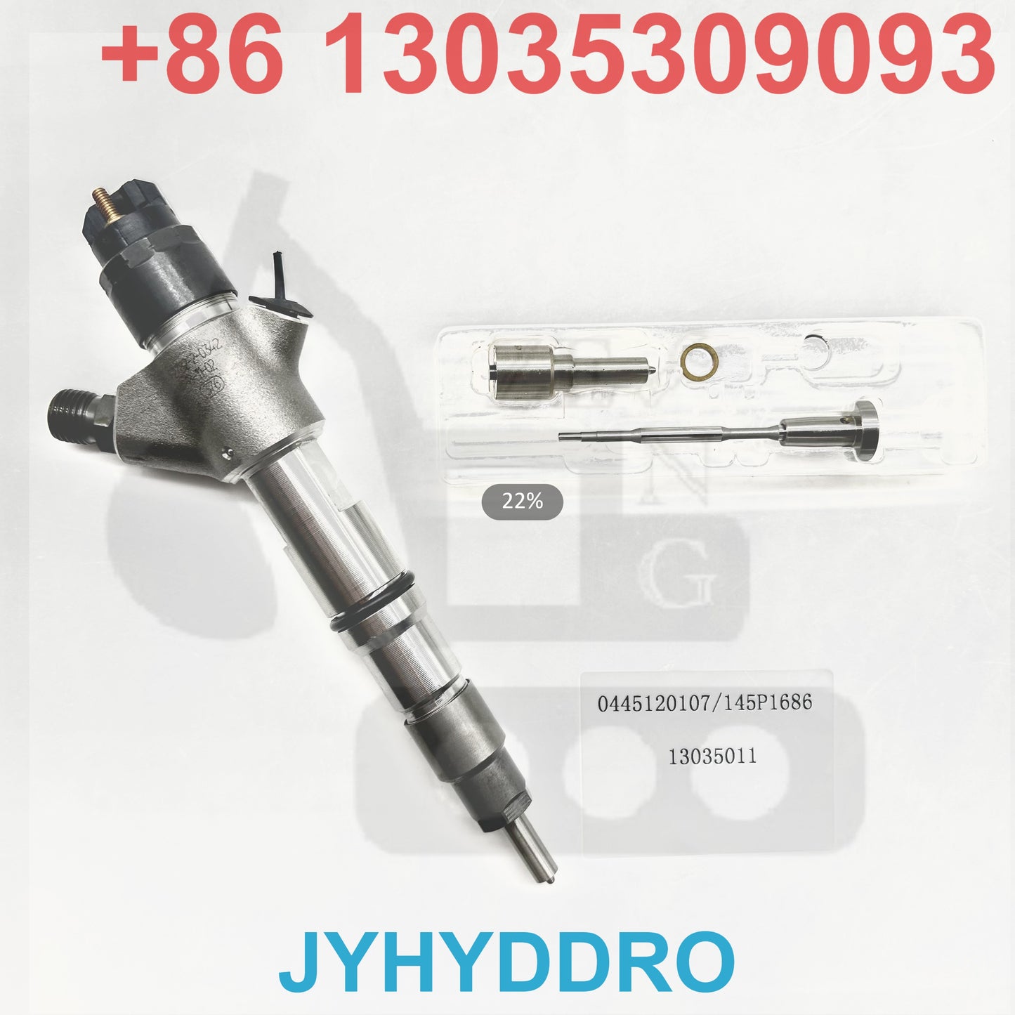 0445120107 145P1686 13035011 INJECTOR
