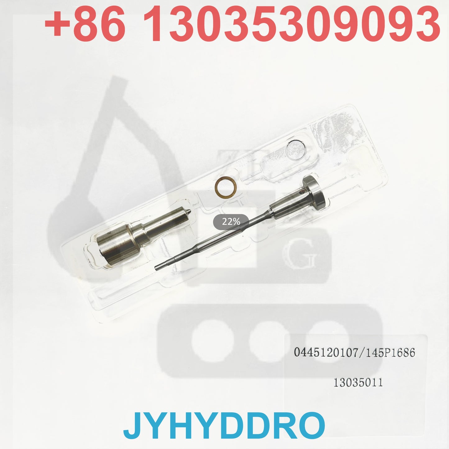 0445120107 145P1686 13035011 INJECTOR