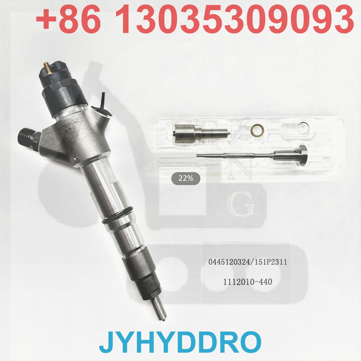 0445120324 151P2311 1112010-440 INJECTOR