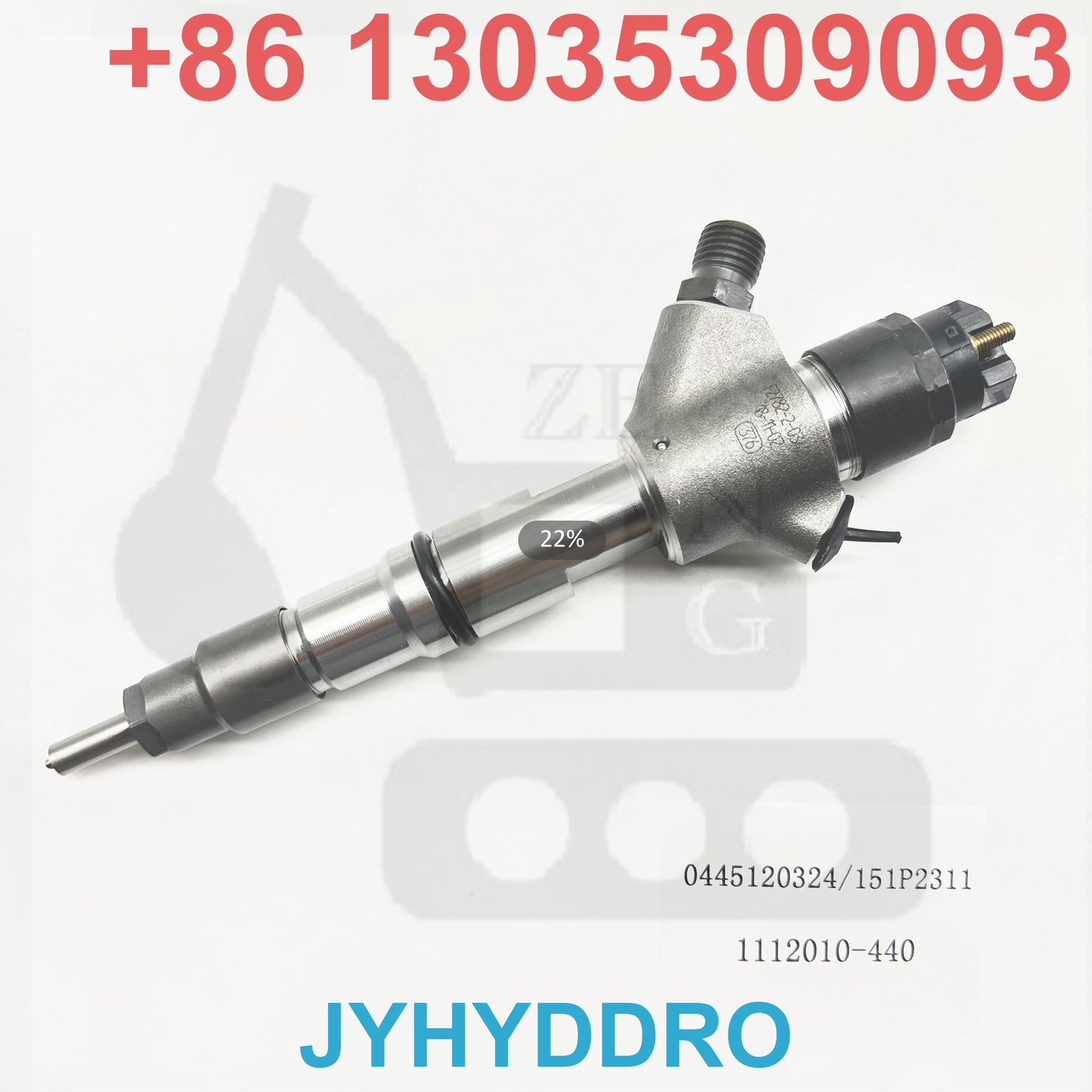0445120324 151P2311 1112010-440 INJECTOR
