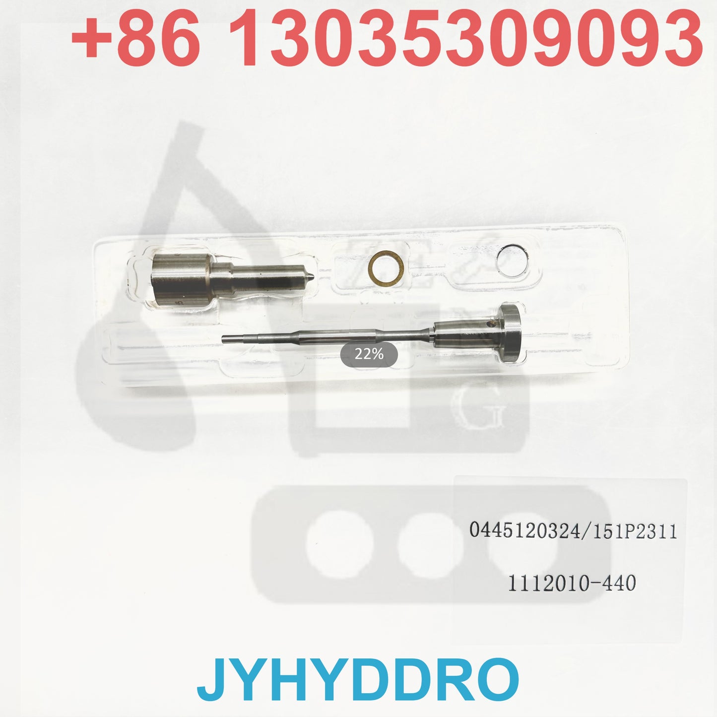 0445120324 151P2311 1112010-440 INJECTOR