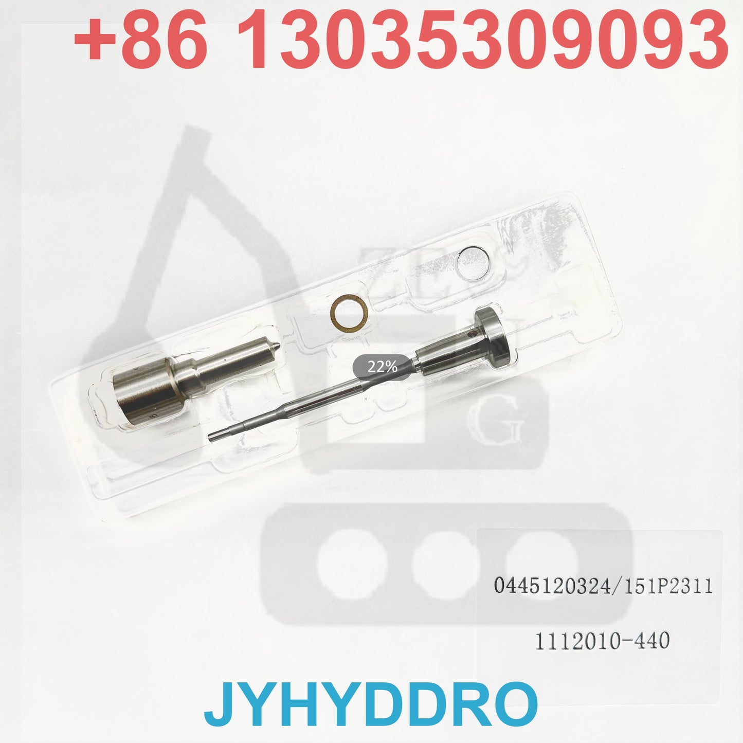 0445120324 151P2311 1112010-440 INJECTOR