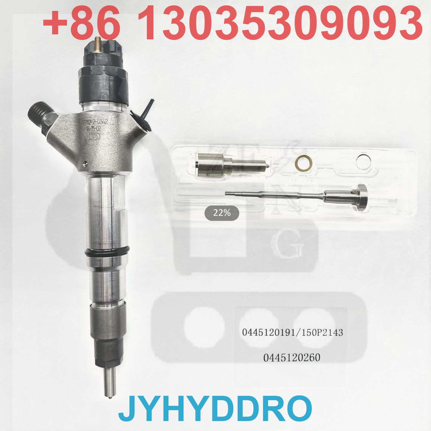 0445120191 150P2143 0445120260 INJECTOR