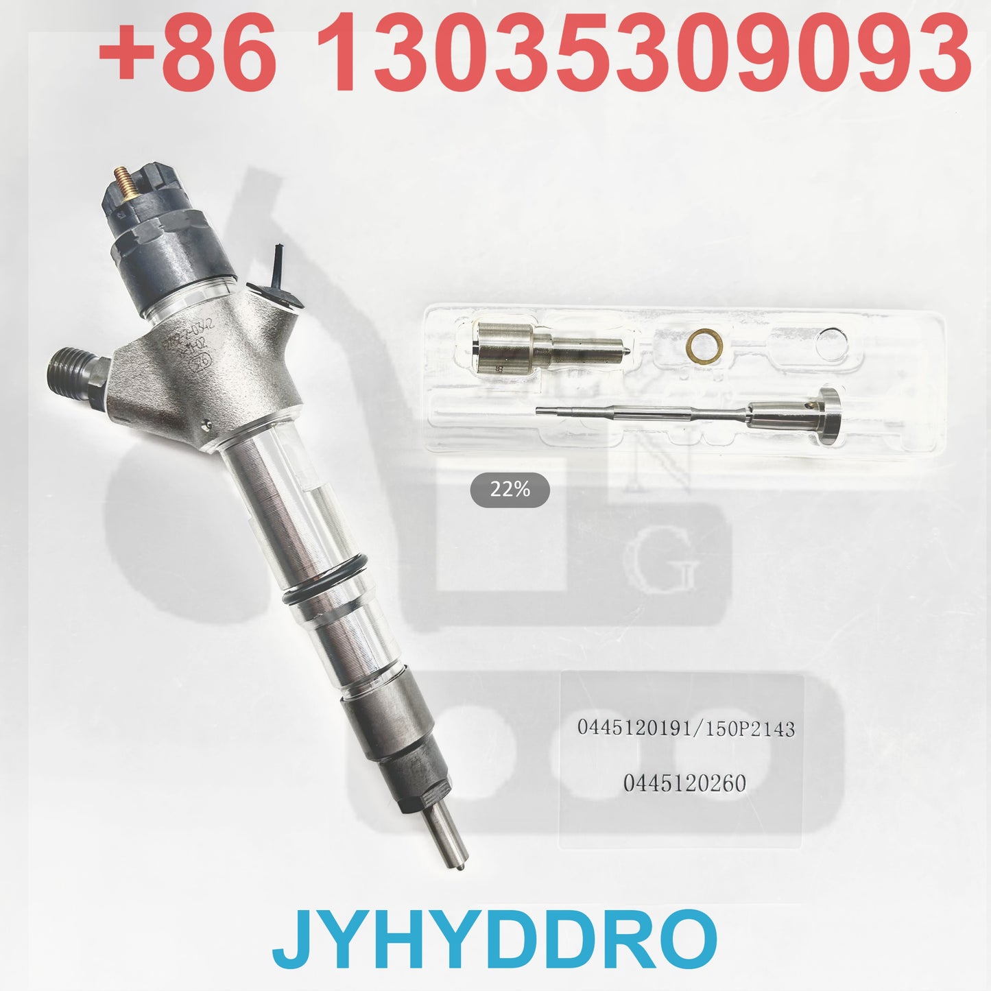 0445120191 150P2143 0445120260 INJECTOR