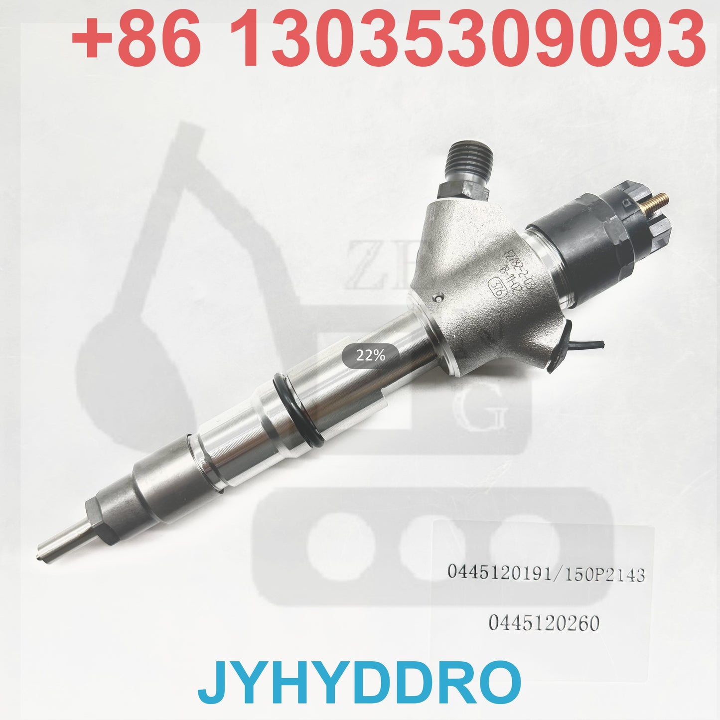 0445120191 150P2143 0445120260 INJECTOR