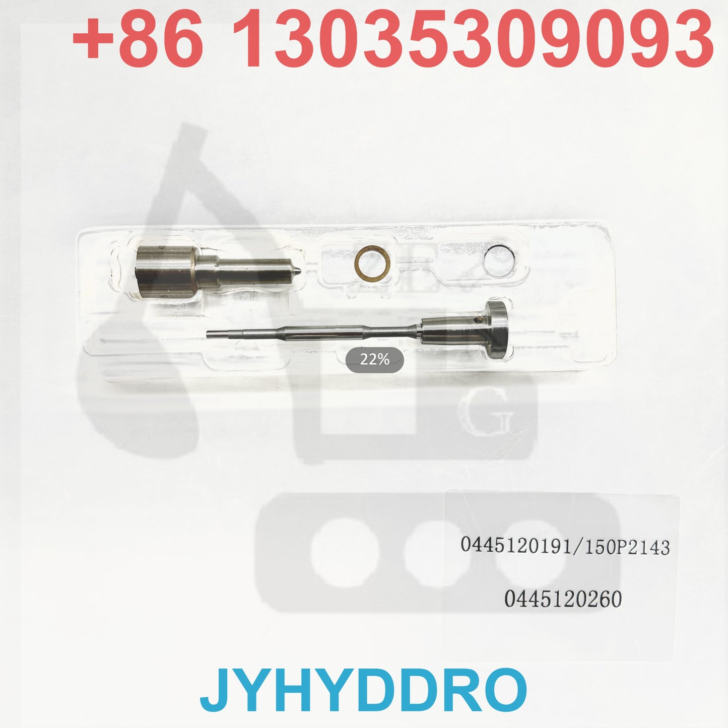 0445120191 150P2143 0445120260 INJECTOR
