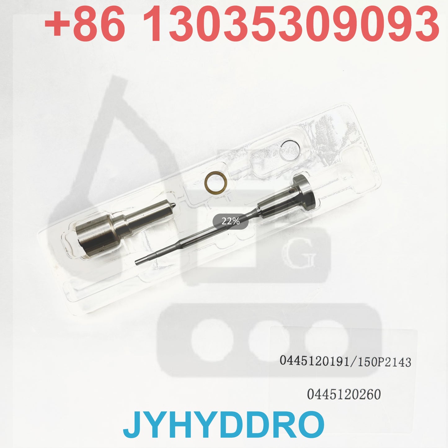 0445120191 150P2143 0445120260 INJECTOR
