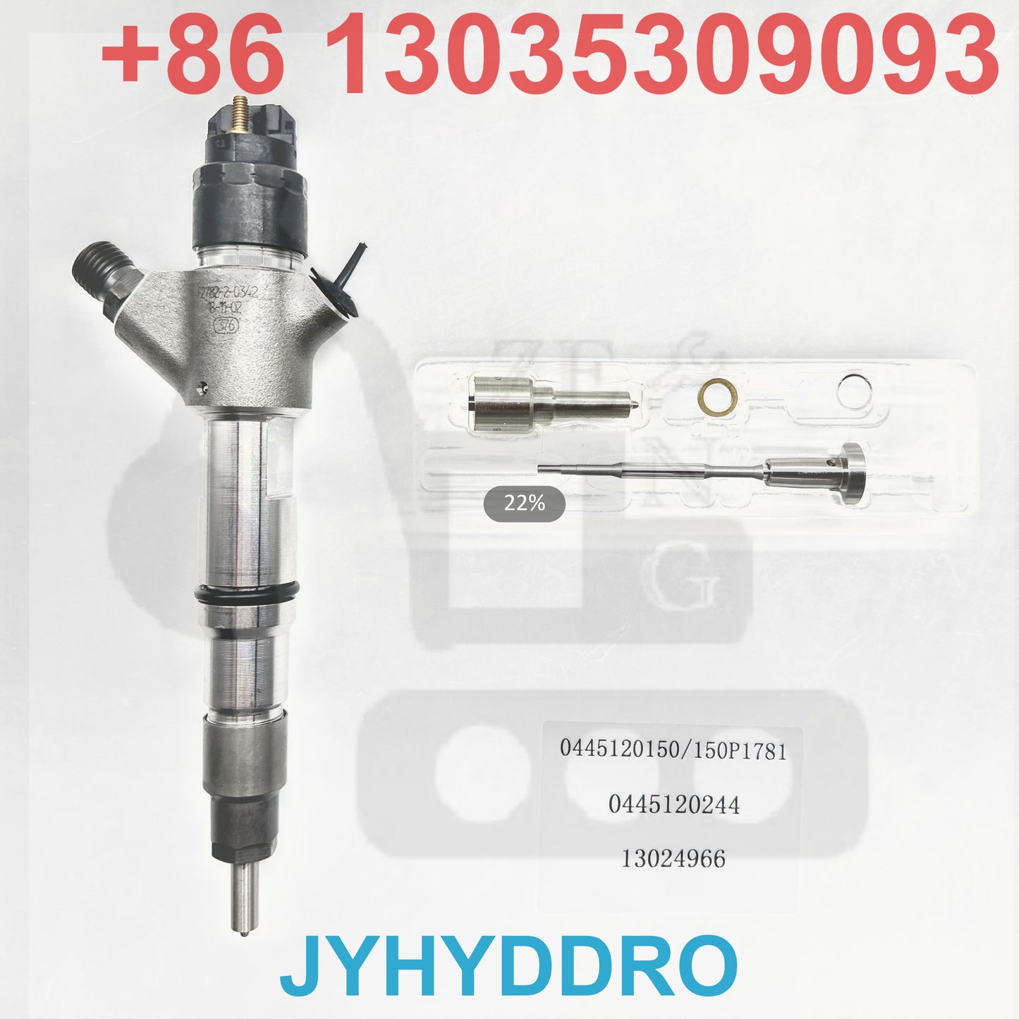 0445120150 150P1781 0445120244 13024966 INJECTOR