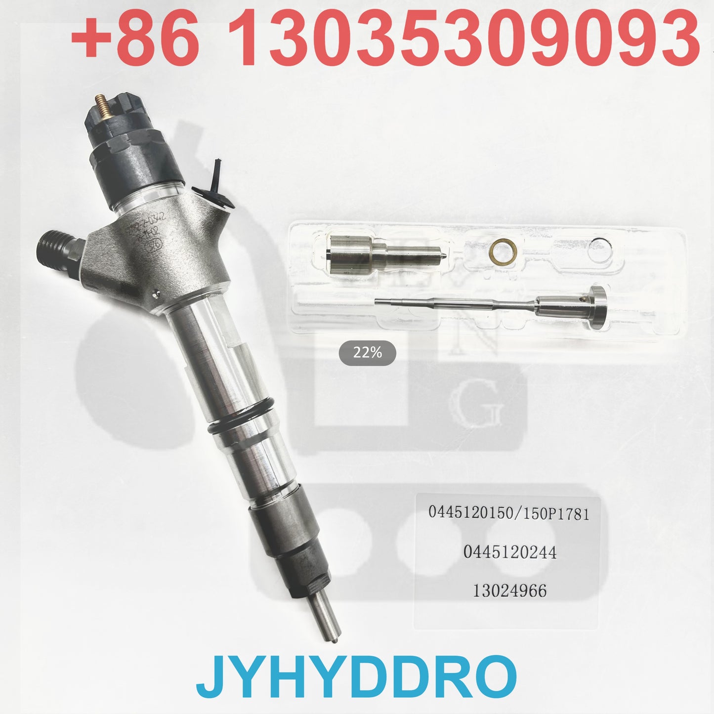 0445120150 150P1781 0445120244 13024966 INJECTOR
