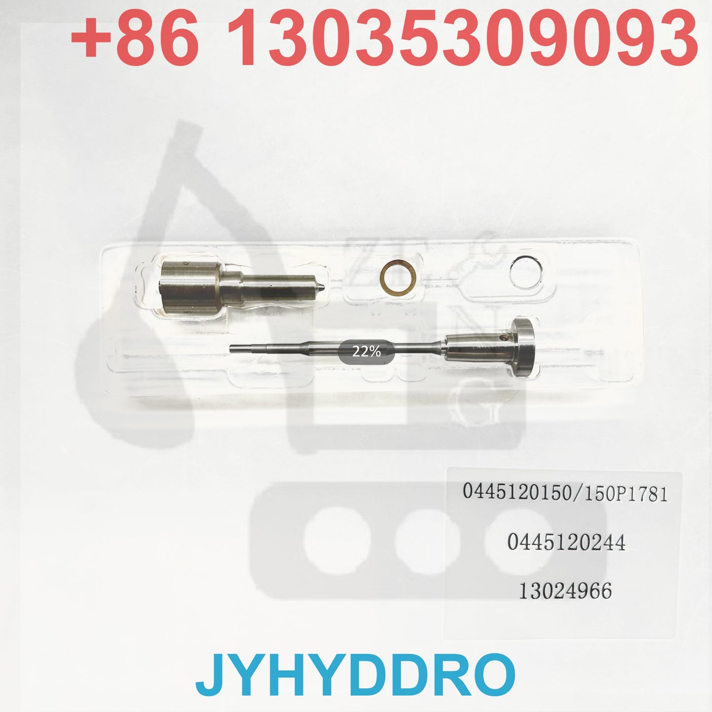 0445120150 150P1781 0445120244 13024966 INJECTOR