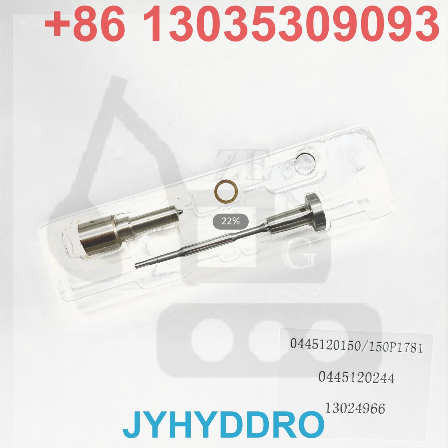 0445120150 150P1781 0445120244 13024966 INJECTOR